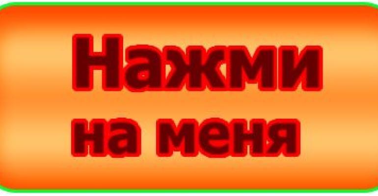Баку - Грозный расписание: как спланировать поездку и выбрать удобный рейс